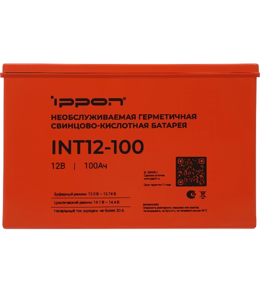 Батарея для ИБП Ippon INT12-100 12В 100А·ч