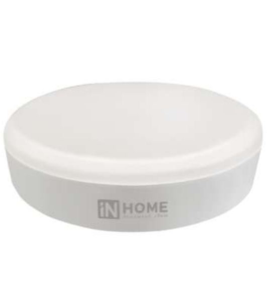 Лампа светодиодная LED-GX53-VC 10Вт 230В 4000К 900лм IN HOME 4690612020761