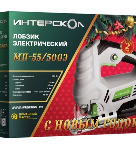 Лобзик электрический Интерскол МП-55/500Э 550Вт 3000ходов/мин от электросети