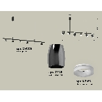 Светильник Ambrella light XB9006550/6 SBK/DCH/FR черный песок/черный хром/белый матовый MR16 GU5.3 (С9006, С1123, N7165), фото 1