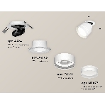 Светильник Ambrella Light XM8101526 SWH/FR белый песок/белый матовый GX53 (A2241, A2105, C8101, N8477), фото 1