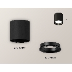 Светильник Ambrella Light XS6302002 SBK/PBK черный песок/черный полированный MR16 GU5.3 (C6302, N6103), фото 1