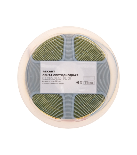Лента светодиодная Rexant 24В, COB 10Вт/м, 384 LED/м, 6500K, 8мм, 5м, IP20