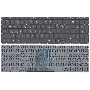 Клавиатура для ноутбука HP Pavilion 250 G4 G5, 255 G4, 15-af черная без рамки