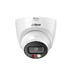 Видеокамера Dahua DH-IPC-HDW2449TP-S-IL-0280B уличная купольная IP-видеокамера 4Мп 1/2.7” CMOS объектив 2.8мм, фото6