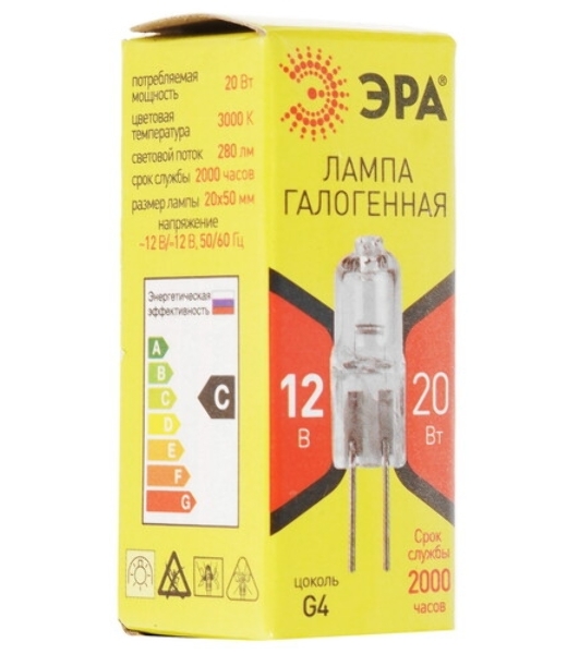 Лампа галогенная ЭРА G4-JC-20W-12V(100/1000/20000)