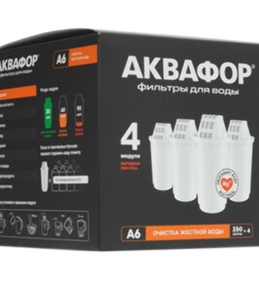 Кассета Аквафор А6, комплект из 4-х шт