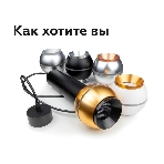 Корпус светильника C1105 PYG золото желтое полированное D100*H80mm MR16 GU5.3 LED 3W 4200K, фото 1