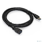 Удлинитель активный USB2.0-repeater ExeGate EX-UAE-AMAF-5.0 (Am/Af, 5м), фото4