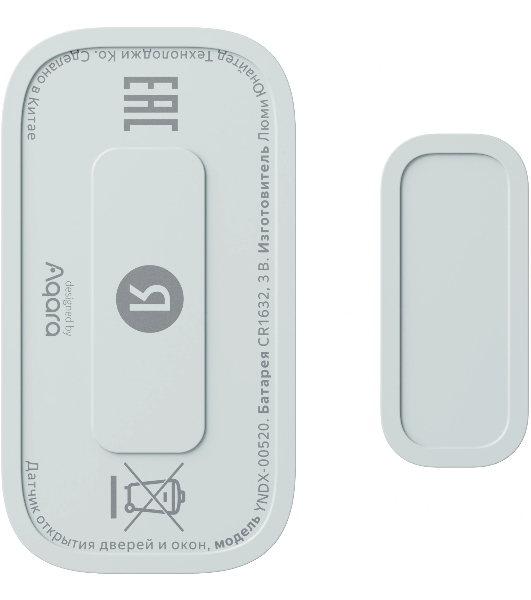 Датчик открытия дверей и окон, Яндекс, Zigbee YNDX-00520