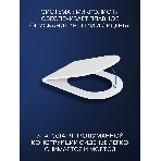 Комплект BAU 6 в 1: инсталляция BAU PRO, унитаз подвесной безободковый Bau Hotel PRO, быстросъемное сиденье микролифт, кнопка смыва BAU Soul, черная матовая, фото11