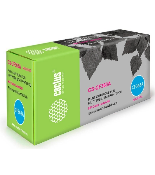 Картридж лазерный Cactus CS-CF363A пурпурный (5000 стр.) для HP CLJ M552dn/M553dnM553N/M553x