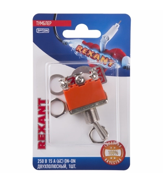 Тумблер Rexant 250V 15А (6c) ON-ON двухполюсный (KN-202) (в упак. 1шт.)