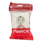 Розетка 2-ая, с/з,со шторками, 16А, СП Basic Минск белый, фото4