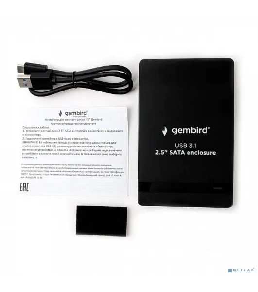 Внешний корпус 2.5' Gembird EE2-U31S-2, черный, USB Type-c, SATA, алюминий