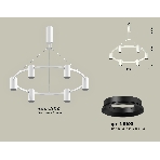 Светильник Ambrella light XB9021101/6 SWH/PBK белый песок/черный полированный MR16 GU5.3 (С9021, N6103), фото 1