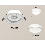 Комплект встраиваемого светильника Ambrella light XC8050017 SWH/FR белый песок/белый матовый GX53 (C8050, N8412), фото 1
