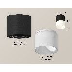 Светильник Ambrella Light XS7402035 SBK/FR черный песок/белый матовый MR16 GU5.3 (C7402, N7170), фото 1