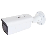 Видеокамера IP Hikvision DS-2CD2683G2-IZS 2.8-12мм цветная, фото6