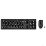 Комплект клавиатура+мышь A4Tech 3330N беспроводной, USB, 1200 DPI, чёрный, фото13