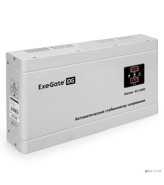 Стабилизатор напряжения ExeGate Master AV-3000 (3000ВА, 140-260В, цифр. индикация вход/вых. напряжения, 220В±8%, КПД 98%, 5 уровней защиты, задержка, метал.корпус, клем.колодка, RTL)