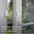 Датчик открытия дверей и окон, Яндекс, Zigbee YNDX-00520, фото22