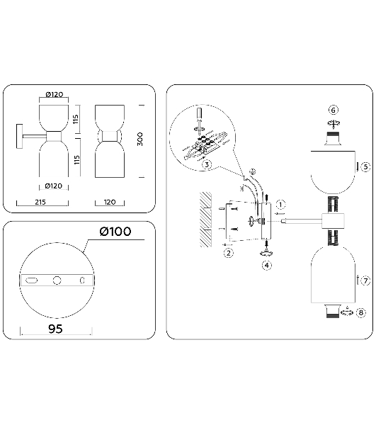Настенный светильник Ambrella light LH56087/2 СH/FR хром/белый матовый E14*2 max 40W 215*120*300