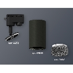 Светильник Ambrella light XT6323081 SBK/BK черный песок/тонированный MR16 GU5.3 (A2521, C6323, N6151), фото3
