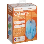 Мышь проводная Defender Cyber MB-560L белый, 1200 dpi, USB, кнопки - 3, фото4
