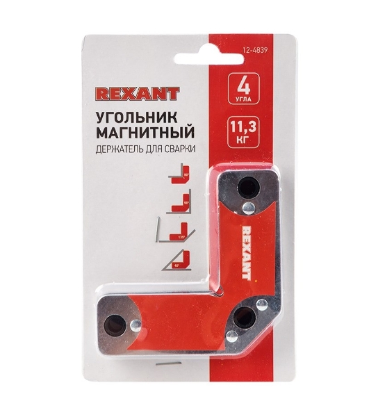 Магнитный угольник-держатель Rexant для сварки на 4 угла, усилие 11,3 кг