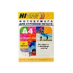 Фотобумага глянцевая односторонняя (Hi-image paper) A4 260 г/м 100 л., фото3