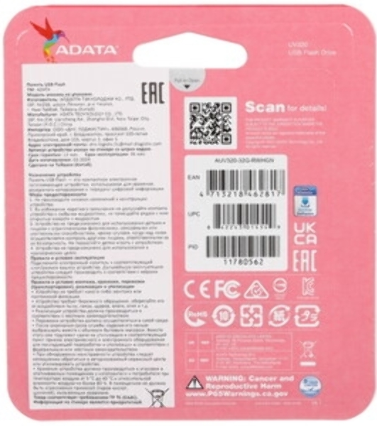 Флешка USB ADATA UV320 (AUV320-32G-RWHGN), 32Gb, USB 3.2, R/W 100/30, белый/зеленый