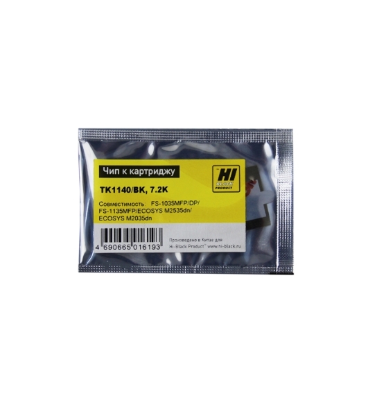 Чип к картриджу Kyocera FS-1035MFP/DP/FS-1135MFP (Hi-Black) new, 7,2k, TK-1140
