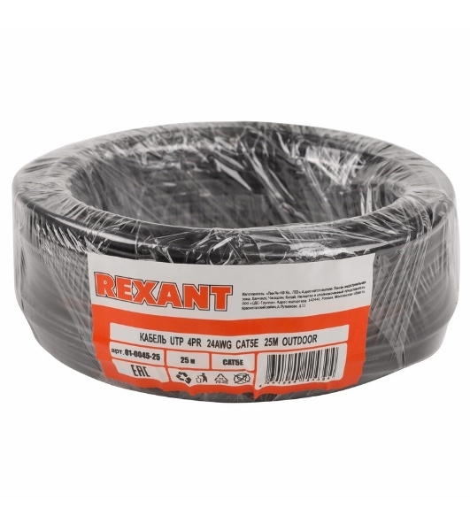 Кабель UTP Rexant 4PR 24AWG, CU (медь), cat.5e, 100 МГц, PE, черный, OUTDOOR, бухта 25 м