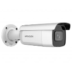 Видеокамера IP Hikvision DS-2CD2683G2-IZS 2.8-12мм цветная, фото5