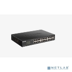Коммутатор D-Link DGS-1100-24V2/A1A, 24×1 Гбит/с, настраиваемый, фото10