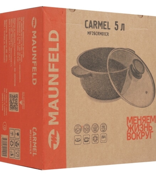 Сковорода Maunfeld CARMEL MF26CRM01FP, 26 см, из литого алюминия