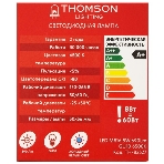 Лампа cветодиодная LED Thomson TH-B2327 GU10, полусфера, 8Вт, 6500К, белый холодный, 1 шт., фото11
