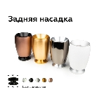 Корпус светильника C1122 SWH белый песок D70*60*H100mm MR16 GU5.3, фото5