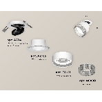 Светильник Ambrella Light XM8101540 SWH/CL белый песок/прозрачный GX53 (A2241, A2105, C8101, N8480), фото 1