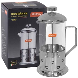 Френч-пресс Mallony (кофе-пресс) 'Caffè' B535-600ML (сталь)
