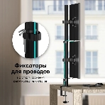 Настенное крепление ONKRON 13'-34' D208E черный, фото3