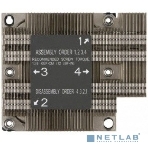 Радиатор Supermicro SNK-P0067PD, фото8