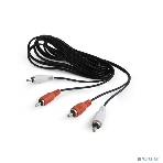 Кабель аудио Cablexpert CCA-2R2R-15M, 2xRCA - 2xRCA, 15м, фото8