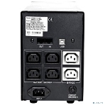 Источник бесперебойного питания Powercom Imperial IMP-1025AP 615Вт 1025ВА черный, фото23