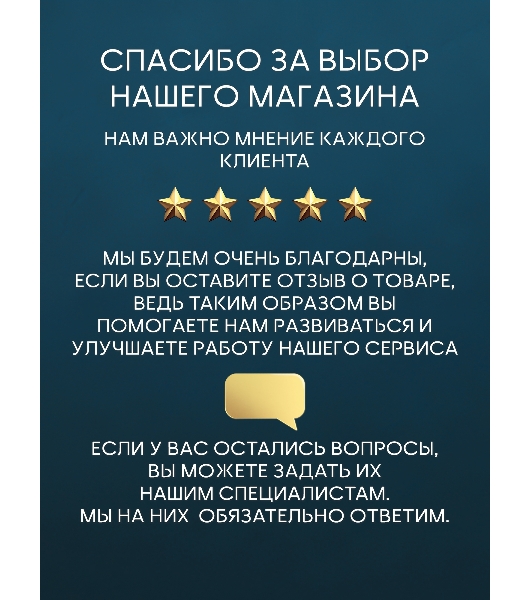 Унитаз напольный безободковый торнадо обратного потока Bau Dream Hurricane-2, усиленное быстросъёмное