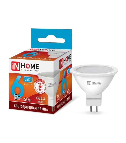 Лампа светодиодная LED-JCDR-VC 6Вт 230В GU5.3 4000К 525лм IN HOME 4690612020372