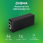 Инжектор PoE Digma DNP30W48GTXP 10/100/1000BASE-T 30Вт 100-240В(АС), фото6