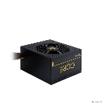Блок питания Chieftec BBS-700S, 700Вт, 80 PLUS Gold, 120мм, черный, фото13