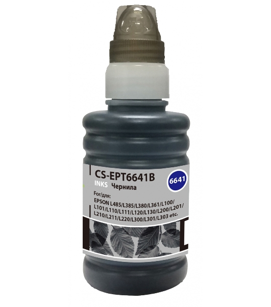 Чернила Cactus CS-EPT6641B черный 100 мл для Epson L100/L110/L120/L132/L200/L210/L222/L300/L312/L350/L355/L362/L366/L456/L550/L555/L566/L1300